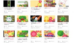 吃瓜爆料背景怎么弄,揭秘吃瓜爆料背后的真相与内幕