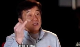 成龙吃瓜爆料是真的吗视频,成龙吃瓜爆料视频真实性揭秘