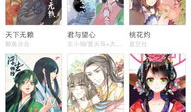 漫画如何投稿,从创意到成名的漫画投稿全解析