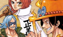 海贼王动漫画,梦想与冒险的海洋传奇